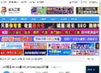 115浏览器Mac版下载 115浏览器 for Mac版 v35.26.0 Intel/Apple芯片版 下载-脚本之家