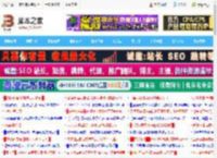 Win11 RP 22631.5548 预览版更新KB5060826发布:新增PC迁移功能_windows11_Windows系列_操作系统_脚本之家