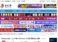 HALion7免费下载 Steinberg HALion v7.1.40 独立/VSTi3/AAX x64 解锁免费版(附安装教程) 下载-脚本之家