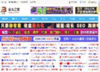 wps表格中if函数怎么用? 掌握WPS表格中IF函数的多重嵌套技巧_金山WPS_办公软件_软件教程_脚本之家