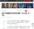 孟子义自爆曾因为太漂亮失去角色，有人力挺、有人酸|选角|刘晓庆|演员朱媛媛_网易订阅