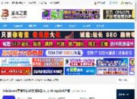 论文阅读MAC版下载 Scholaread靠岸学术(论文阅读器)v1.1.46 Apple芯片版 下载-脚本之家