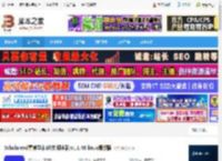 论文阅读工具下载 Scholaread靠岸学术(论文阅读器)v1.1.46 linux最新版 下载-脚本之家