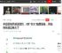 李亚鹏做梦都没想到，8岁“养大”的窦靖童，开始帮他渡过难关了|王菲|李嫣|谢霆锋_网易订阅