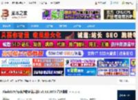 flashfxp破解版下载 FlashFXP(ftp客户端多语言版) v5.4.0.3970 已注册版 下载-脚本之家