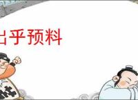 千千音乐