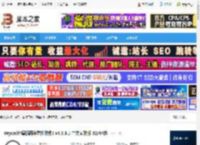 Veyon下载 Veyon(计算机网络监控软件) v4.9.6.1 中文安装版 32/64位 下载-脚本之家