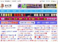 Cursor集成终端怎么用? Cursor集成终端详细图文使用指南_编程开发_软件教程_脚本之家