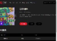 千千音乐