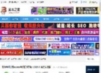 二级access模拟考试软件下载 无忧考吧二级access考试模拟系统 v2025.9 官方安装版 下载-脚本之家