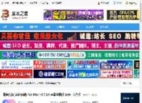 海康智存mac版下载 海康智存(家庭存储) for Mac v3.7.14 苹果电脑版 Intel 芯片版 下载-脚本之家