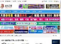 UZIP下载 UZIP 自动解压缩小工具 v2.26 绿色免费版 下载-脚本之家