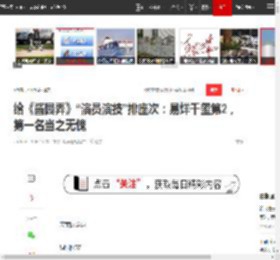 给《酱园弄》“演员演技”排座次：易烊千玺第2，第一名当之无愧|杨幂|赵丽颖|王传君|雷佳音_网易订阅