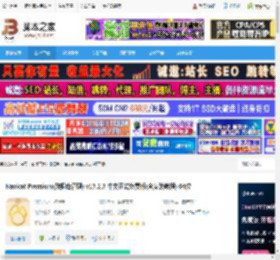 Nicat Premium17注册下载 Nicat Premium(数据库管理) v17.2.7 中文正式免费版(含安装教程) 64位 下载-脚本之家