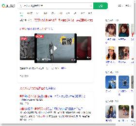 男子用无人机救起钓鱼佬_360搜索