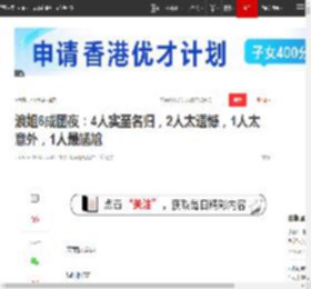 浪姐6成团夜：4人实至名归，2人太遗憾，1人太意外，1人最尴尬|李晟|叶童|王珞丹|侯佩岑|乘风破浪的姐姐_网易订阅
