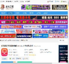 都玩投屏64位下载 都玩投屏(手机投屏电脑端) v4.4.0.1 64位免费安装版 下载-脚本之家