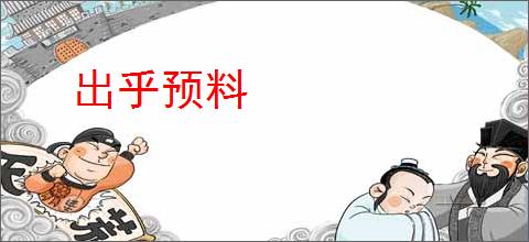 千千音乐