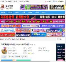 图吧工具箱下载 图吧工具箱附带超多功能 v2025.07 免费绿色版 下载-脚本之家