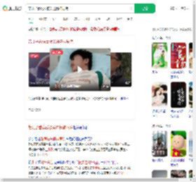 带儿子看病反被关进精神病院_360搜索