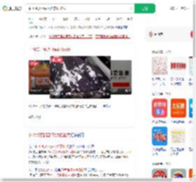 中1000万caipiao掉洗衣机被洗_360搜索