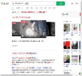 飞机上有人多次吸电子烟被拍_360搜索