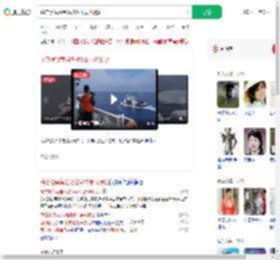 菲方侵闯黄岩岛被驱离现场视频_360搜索