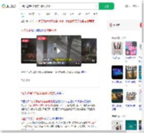 2名儿童第6次横穿马路时被撞_360搜索