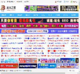 excel中的强大映射工具! map函数excel正确使用方法_excel_办公软件_软件教程_脚本之家