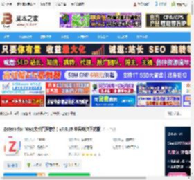 Zotero 7下载 Zotero for Mac(文献管理软件) v7.0.19 苹果电脑正式版 下载-脚本之家