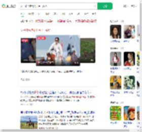女子骑马摔倒人马合一救场_360搜索